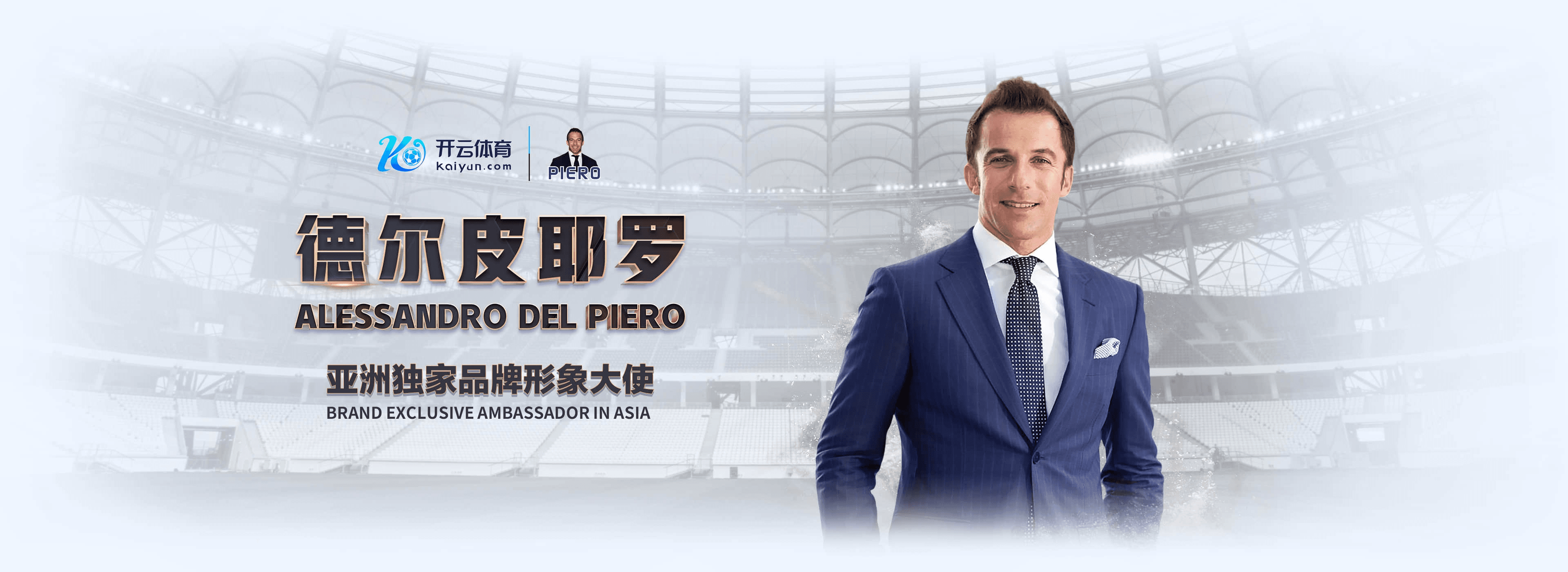 九鼎|九鼎官网世界杯下注