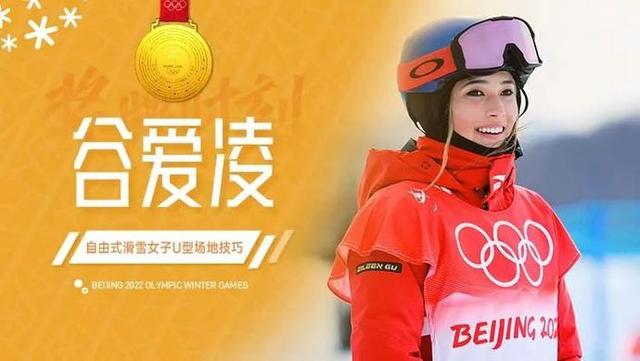 女子篮球联赛总决赛收官，北京队夺冠