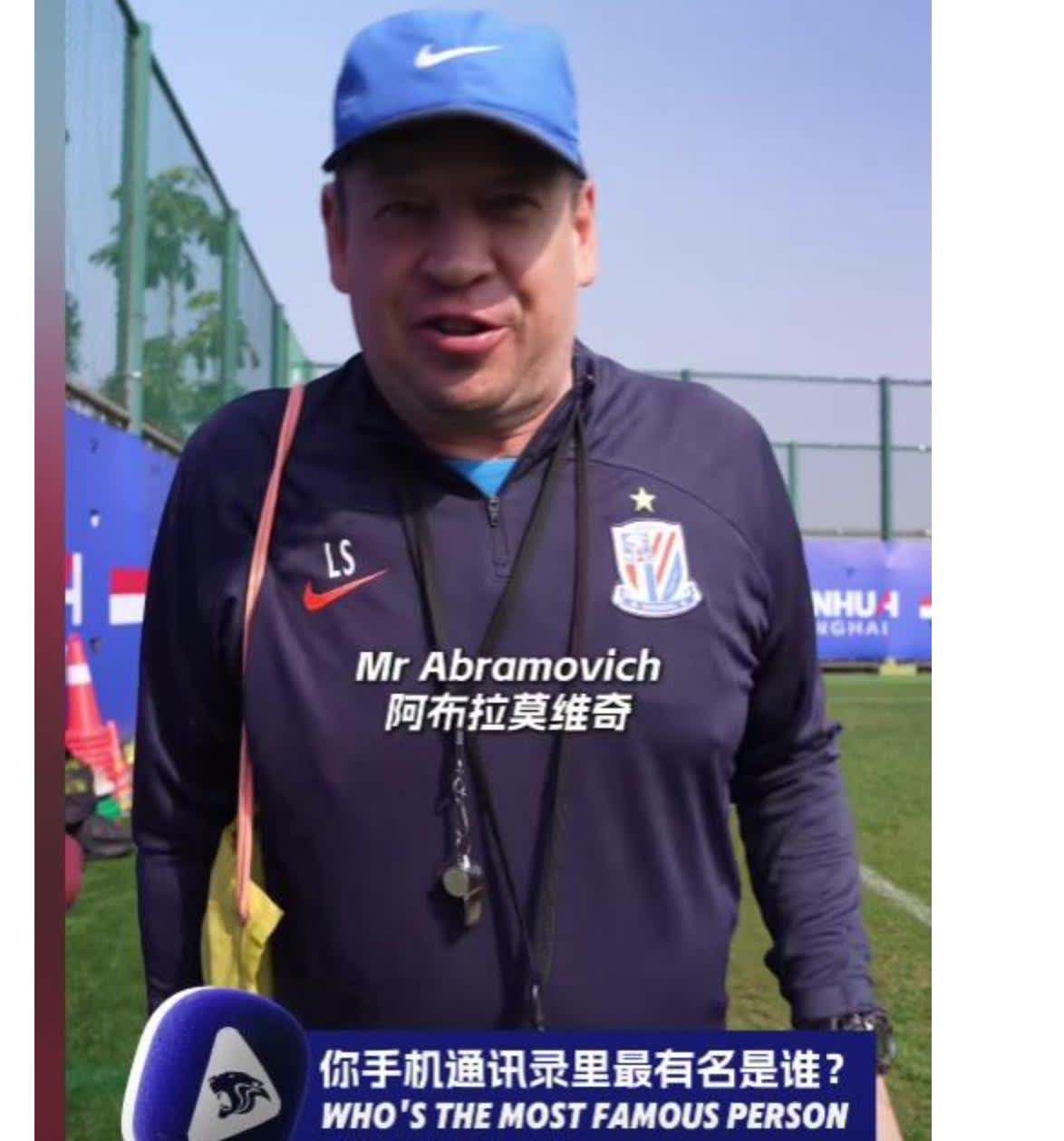 包含著名球员因私人原因离队，球队心态受影响的词条