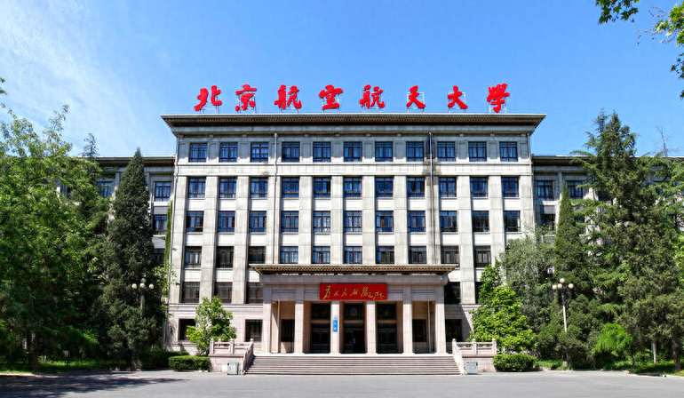 关于内蒙战国富杭州绿城，强劲实力将锦标据有的信息