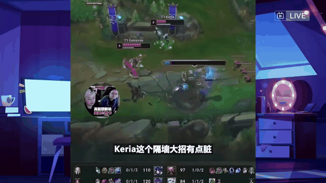 开云体育-JDG翻盘SHR，Keria团战一打五小组赛3:1（伦敦）