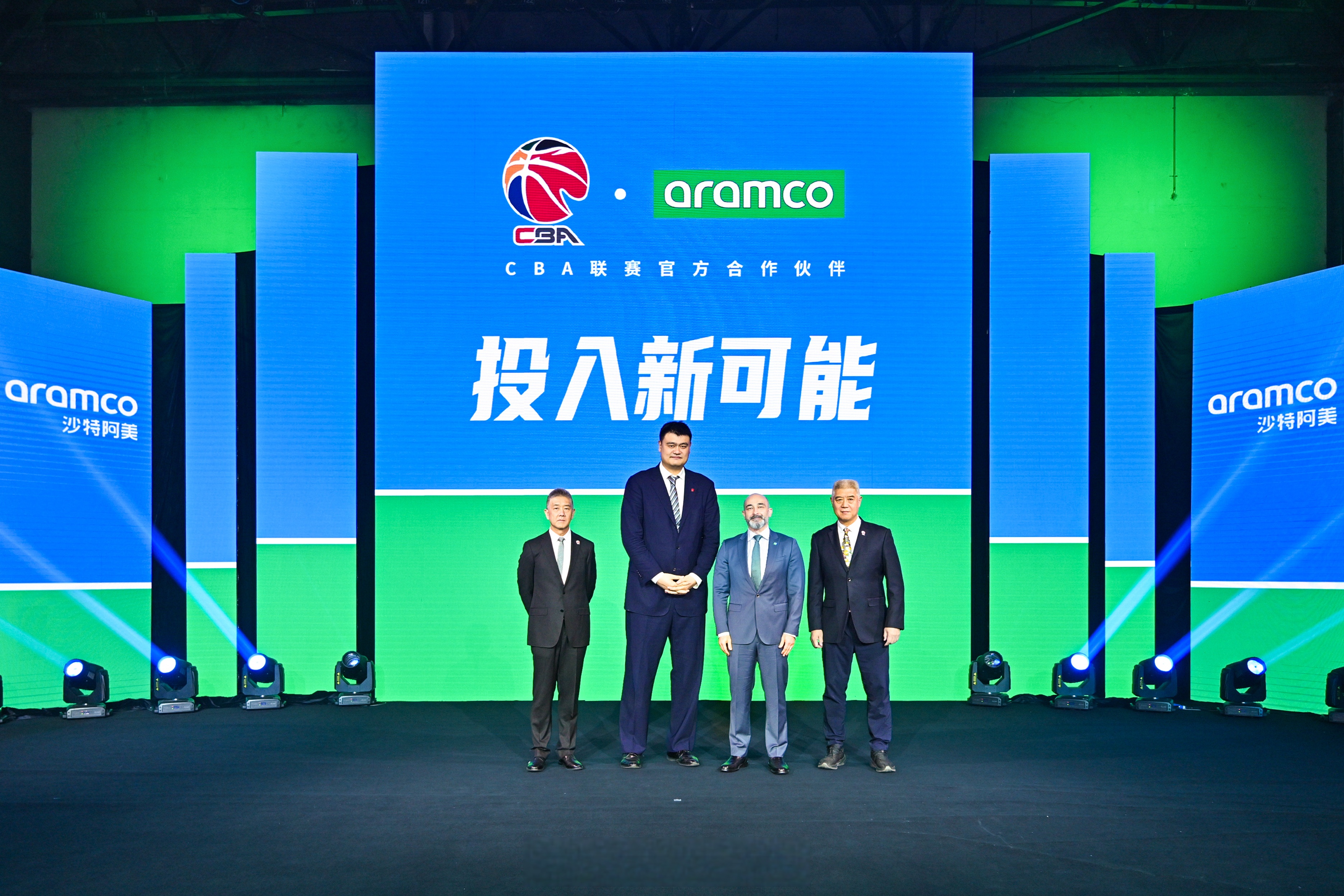 中国篮球职业联赛开启全新赛季
