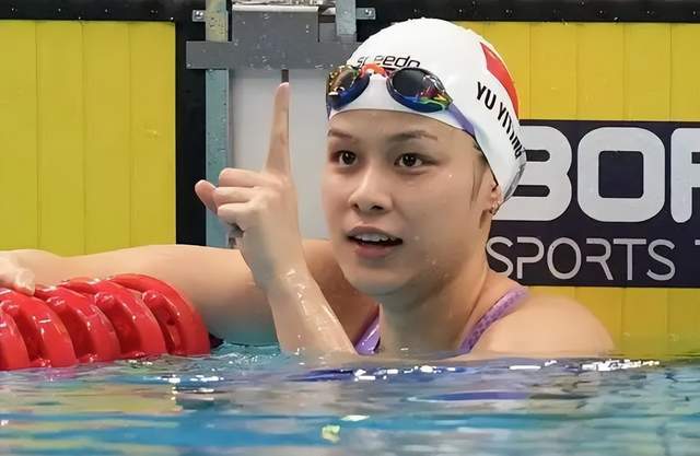 开云体育入口-中国女子游泳选手闯入决赛，实力抢眼