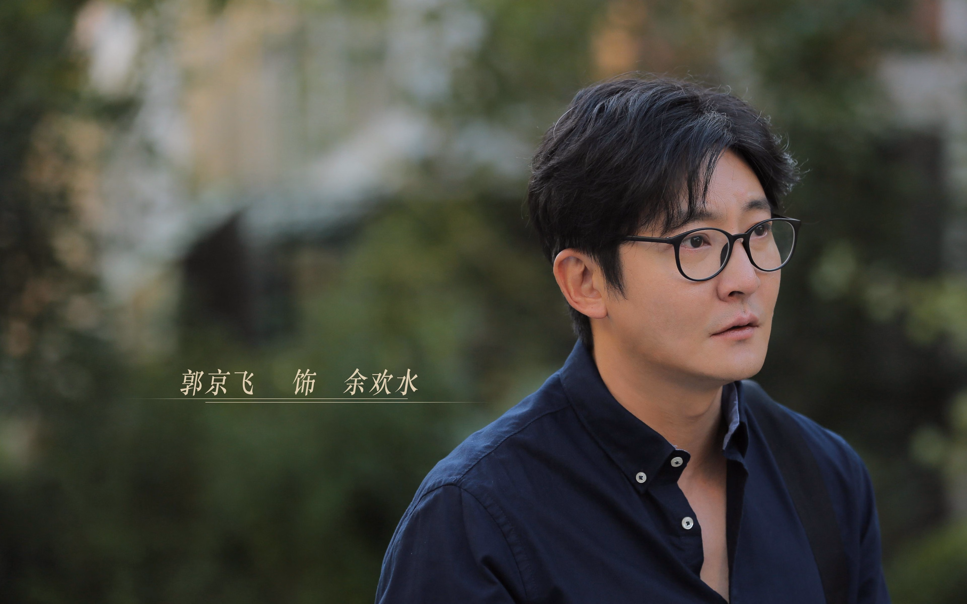 戈贝尔进攻端无人可挡，开拓者强势晋级太阳