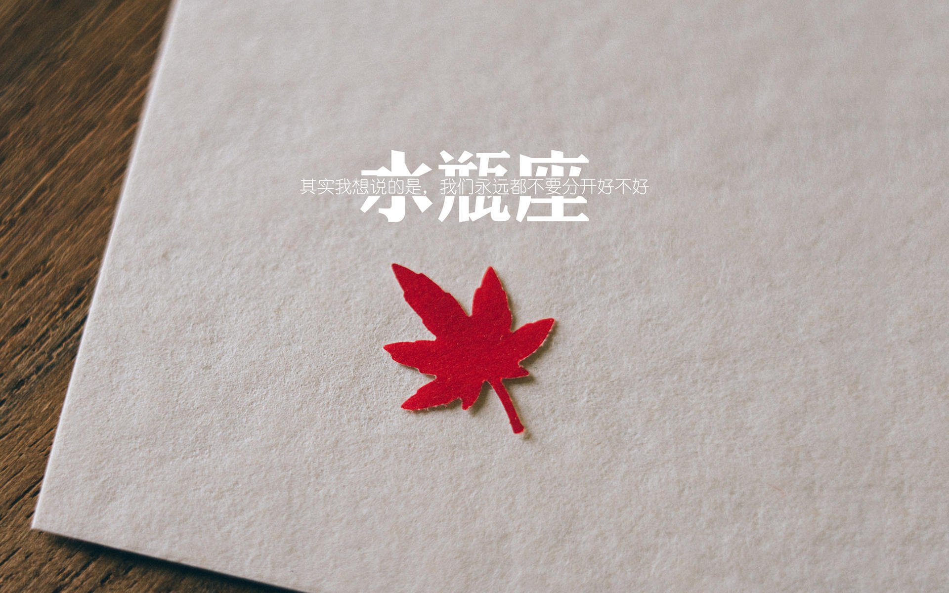 开云平台-墨西哥完胜秘鲁,一场战术与意志的全面碾压,努涅斯成关键先生