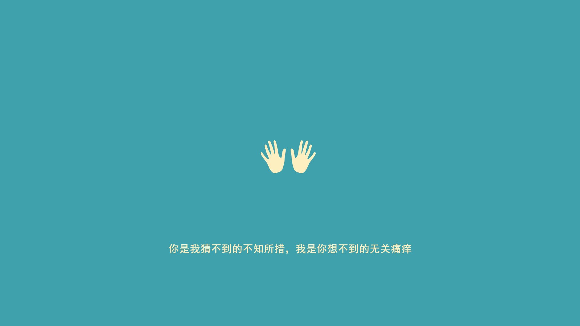 跨洋对决热火炼真金,拉梅洛末节化身关键先生