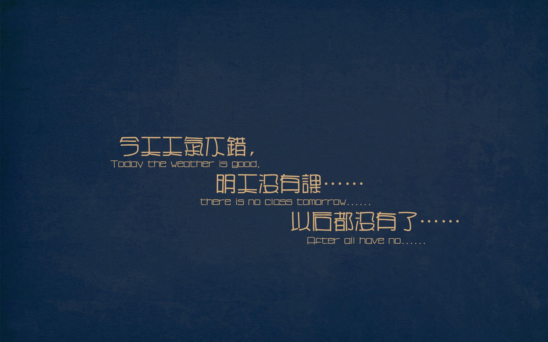 火箭爆冷掀翻卫冕冠军！无名之地杀出关键先生，贝恩一击改写剧本