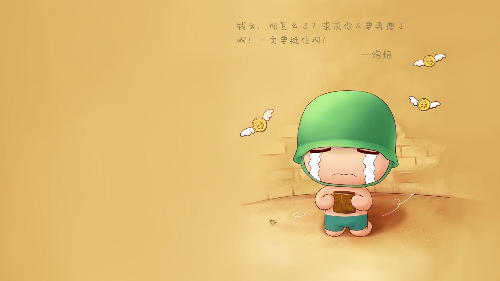 开云体育登录-德甲争冠战之夜,基耶萨压制级表现改写冠军剧本