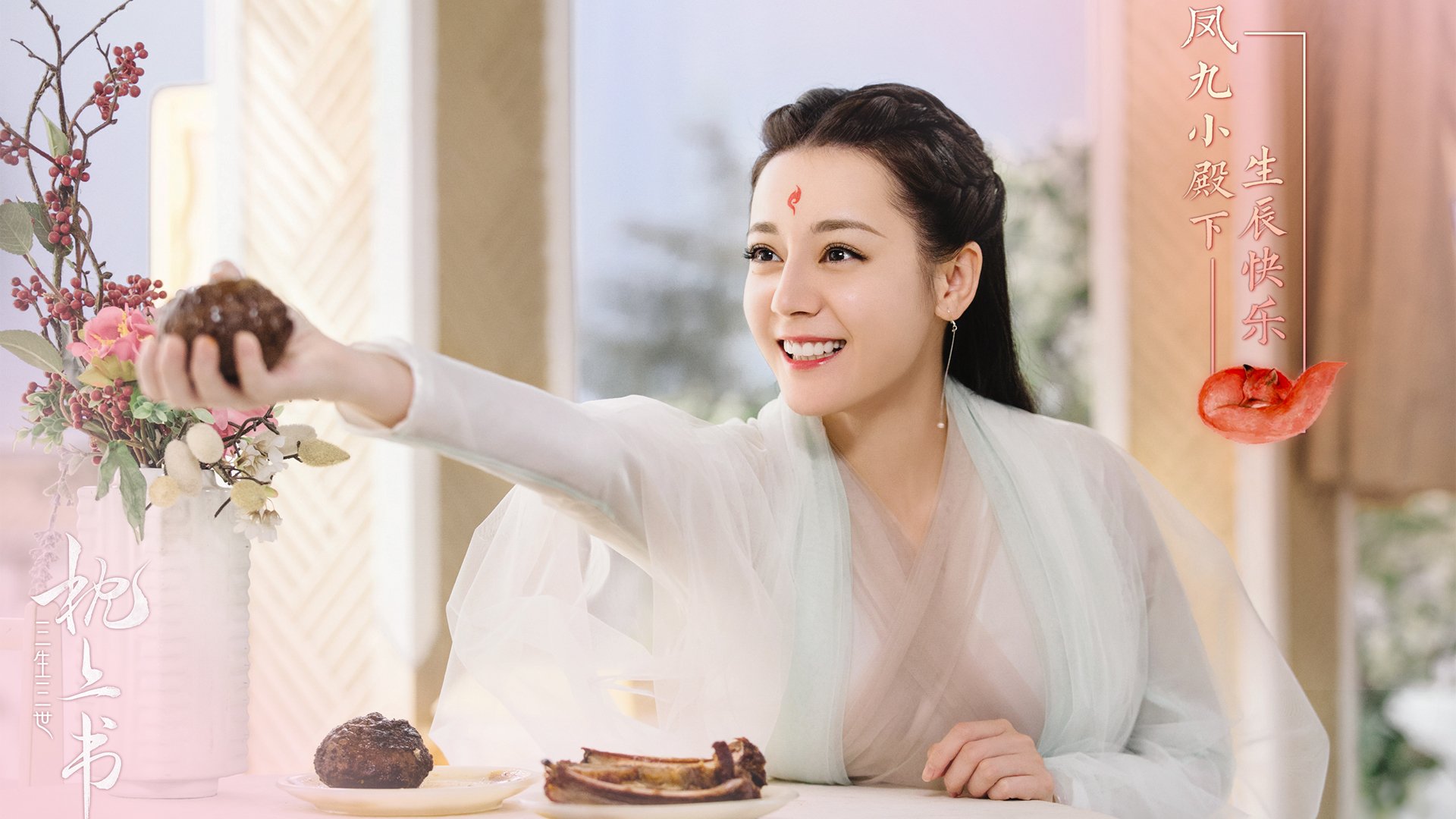 斯帕暗流，当比利时战术机器碾过土耳其的野心