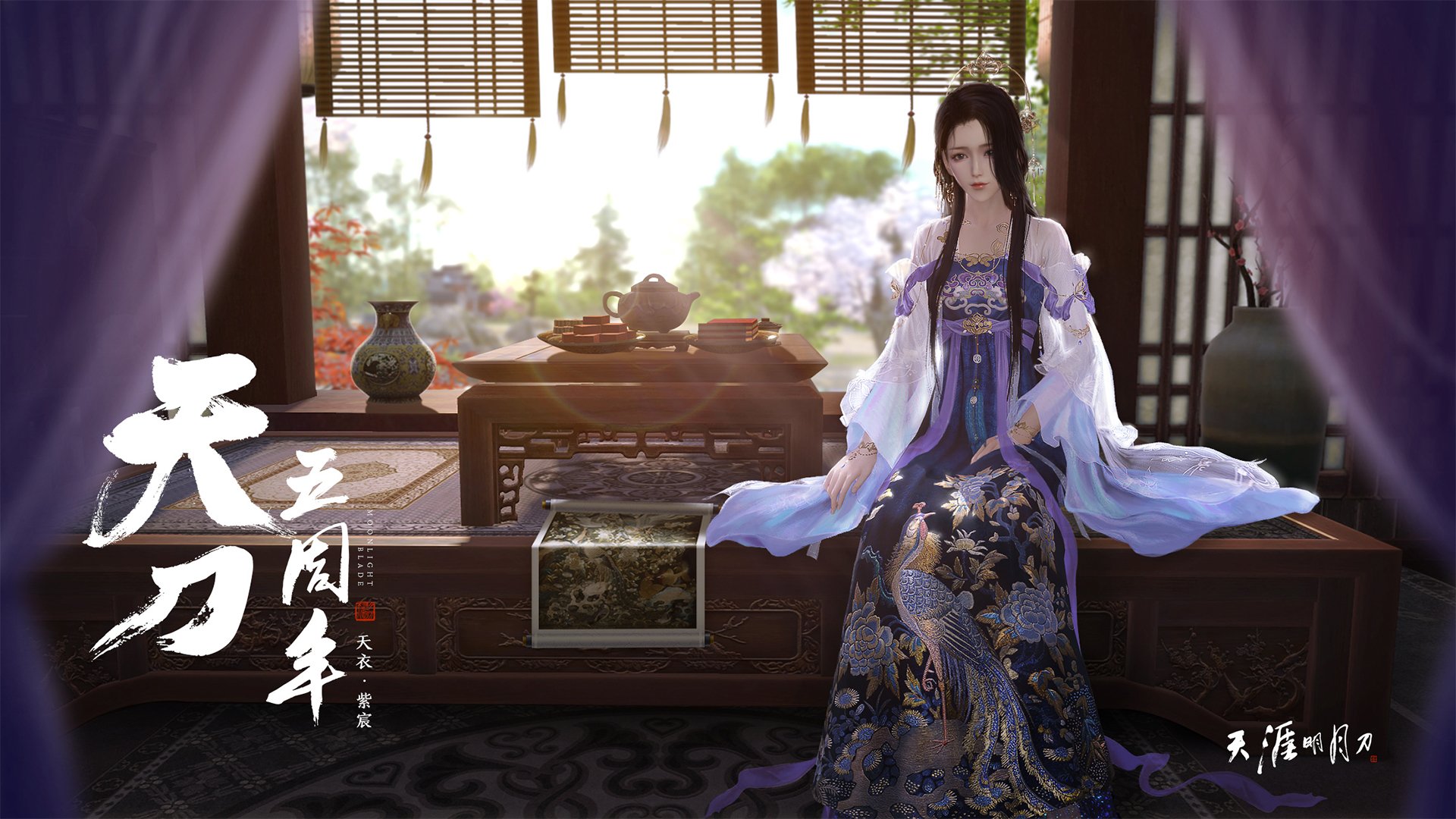 开云体育平台APP-贝恩狂轰42分导演23分惊天逆转!北京绝境翻盘广厦上演王者归来