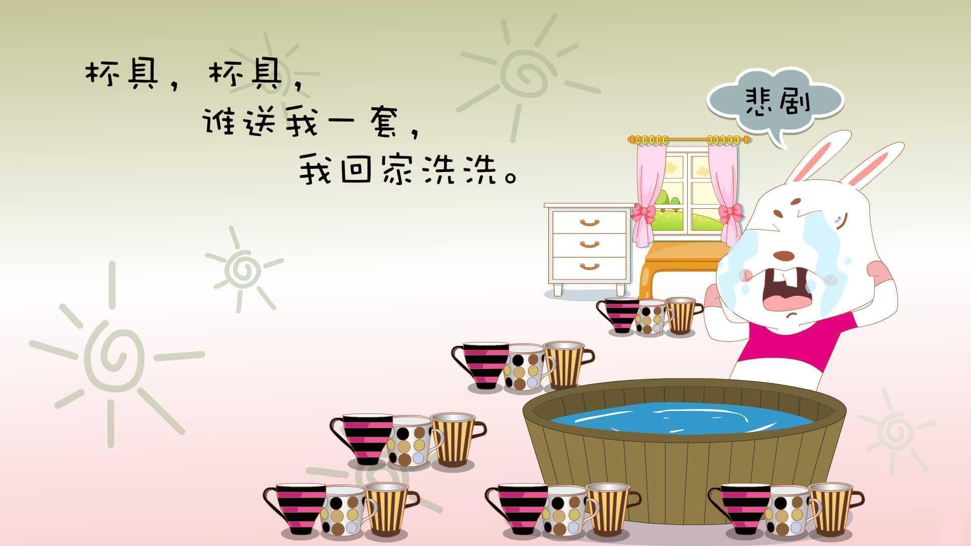 双城记，当鹈鹕惊涛翻盘，意大利的浓眉正用右脚接管绿茵