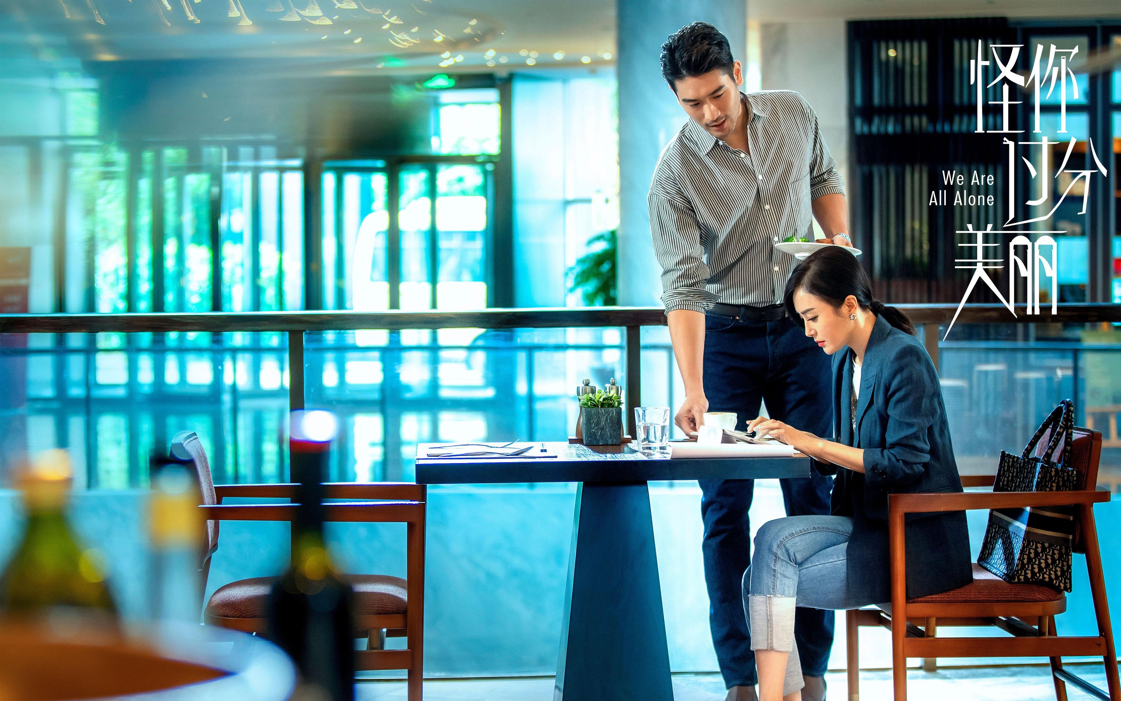 德里赫特爆发引领胜利，拉齐奥节奏掌控日本足球启示录